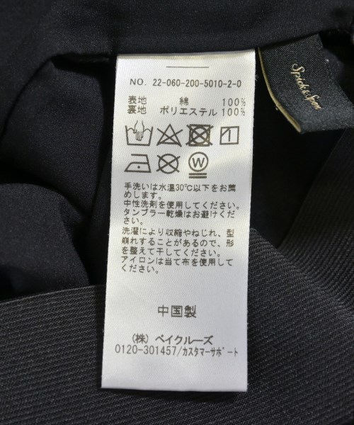 Spick and Span（スピックアンドスパン）ロング・マキシ丈スカート 黒 サイズ:36(S位) レディース/2200724814015