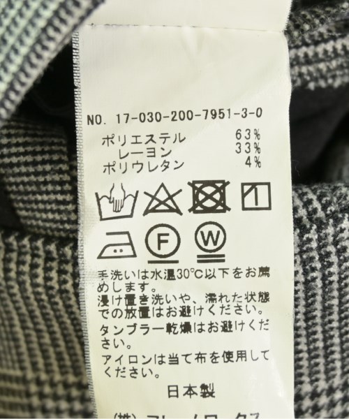 Spick and Span（スピックアンドスパン）その他 グレー サイズ:38(M位) レディース/2200725396084