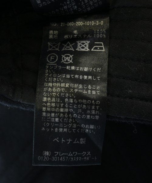 Spick and Span（スピックアンドスパン）ロング・マキシ丈スカート 黒 サイズ:38(M位) レディース/2200718149048