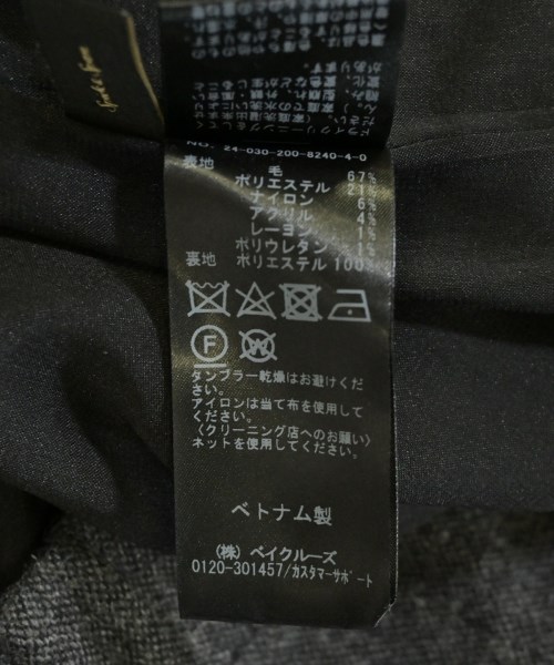 Spick and Span（スピックアンドスパン）その他 グレー サイズ:38(M位) レディース/2200718149062