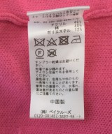 Spick and Span（スピックアンドスパン）カーディガン ピンク サイズ:F レディース/2200720980219