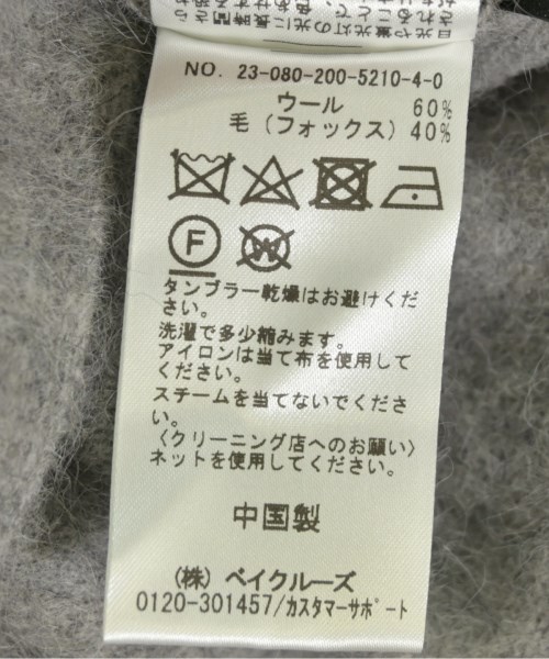 Spick and Span（スピックアンドスパン）ニット・セーター グレー サイズ:F レディース/2200726231025