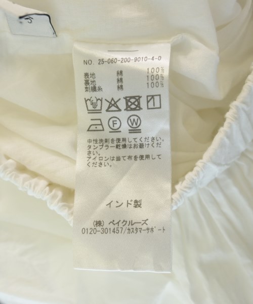 Spick and Span（スピックアンドスパン）ロング・マキシ丈スカート 白 サイズ:38(M位) レディース/2200726699023