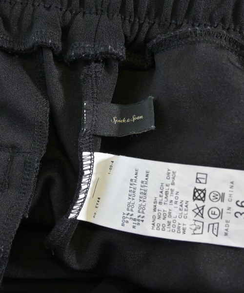 Spick and Span（スピックアンドスパン）スウェットパンツ 黒 サイズ:36(S位) レディース/2200720398090