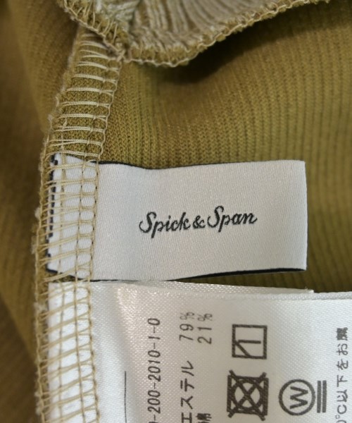 Spick and Span（スピックアンドスパン）ロング・マキシ丈スカート ベージュ サイズ:36(S位) レディース/2200723169079