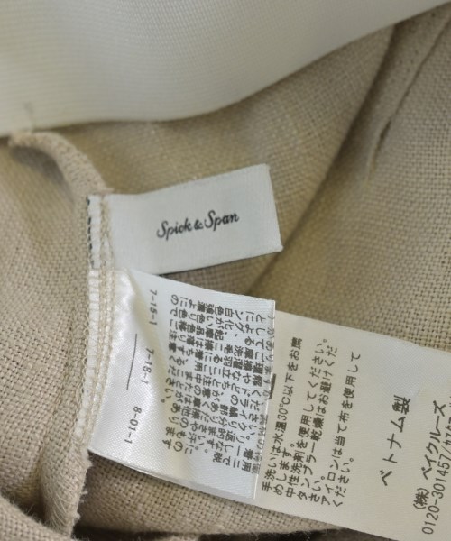 Spick and Span（スピックアンドスパン）ロング・マキシ丈スカート ベージュ サイズ:38(M位) レディース/2200727974150