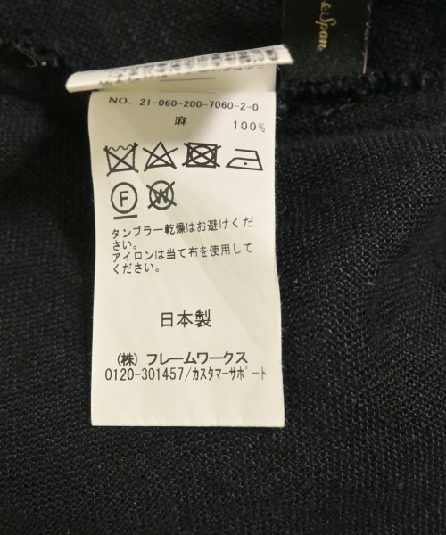 Spick and Span（スピックアンドスパン）ロング・マキシ丈スカート 黒 サイズ:36(S位) レディース/2200723735120