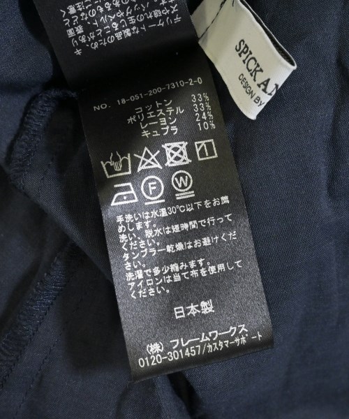 Spick and Span（スピックアンドスパン）ブラウス 紺 サイズ:F レディース/2200682553025