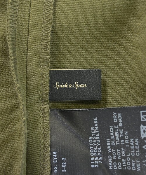 Spick and Span（スピックアンドスパン）ロング・マキシ丈スカート カーキ サイズ:36(S位) レディース/2200678705049