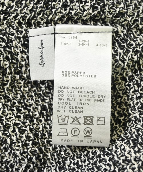 Spick and Span（スピックアンドスパン）ニット・セーター 白 サイズ:F レディース/2200683632040
