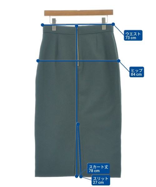 Spick and Span（スピックアンドスパン）ロング・マキシ丈スカート 緑 サイズ:38(M位) レディース/2200679739098