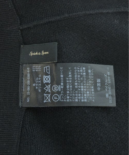 Spick and Span（スピックアンドスパン）ロング・マキシ丈スカート 黒 サイズ:36(S位) レディース/2200676582024