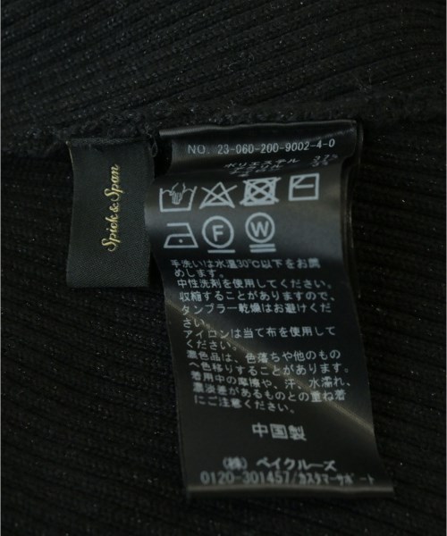 Spick and Span（スピックアンドスパン）ロング・マキシ丈スカート 黒 サイズ:36(S位) レディース/2200683993103