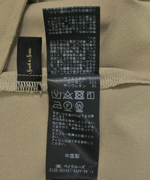 Spick and Span（スピックアンドスパン）ワンピース ベージュ サイズ:36(S位) レディース/2200684001067