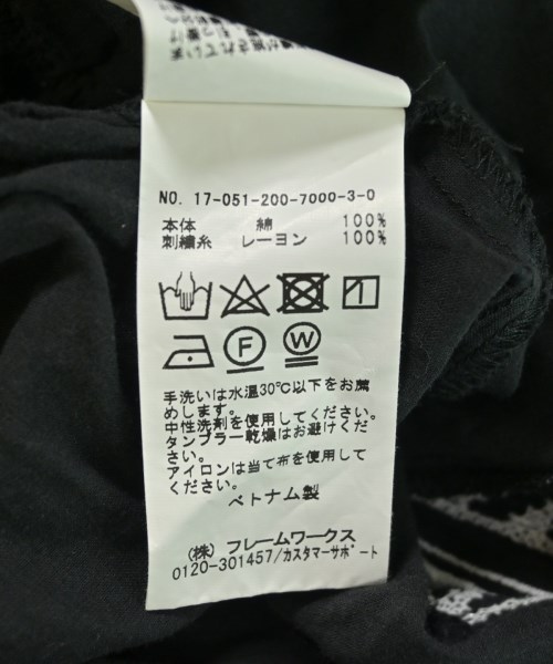 Spick and Span（スピックアンドスパン）ブラウス グレー サイズ:F レディース/2200685650042