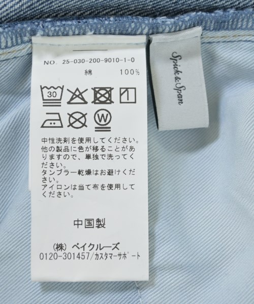 Spick and Span（スピックアンドスパン）デニムパンツ 青 サイズ:36(S位) レディース/2200677331058
