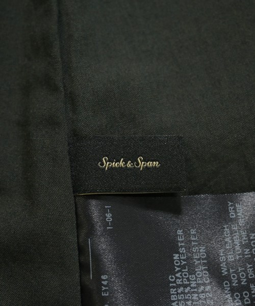 Spick and Span（スピックアンドスパン）ロング・マキシ丈スカート 緑 サイズ:38(M位) レディース/2200683755213