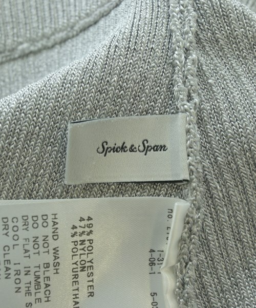 Spick and Span（スピックアンドスパン）ロング・マキシ丈スカート グレー サイズ:38(M位) レディース/2200689040016