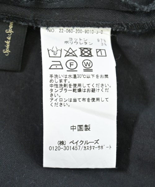 Spick and Span（スピックアンドスパン）ロング・マキシ丈スカート 黒 サイズ:38(M位) レディース/2200686377047