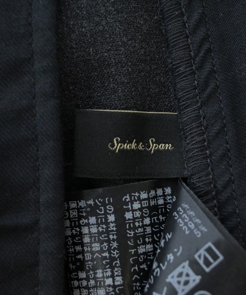 Spick and Span（スピックアンドスパン）スラックス グレー サイズ:36(S位) レディース/2200685484074