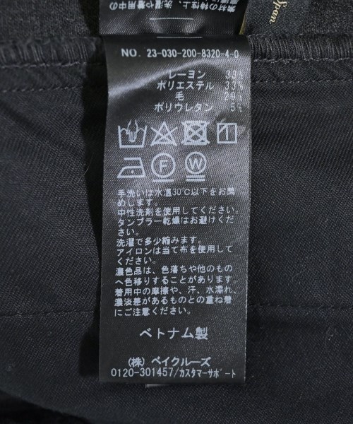 Spick and Span（スピックアンドスパン）スラックス グレー サイズ:36(S位) レディース/2200685484074