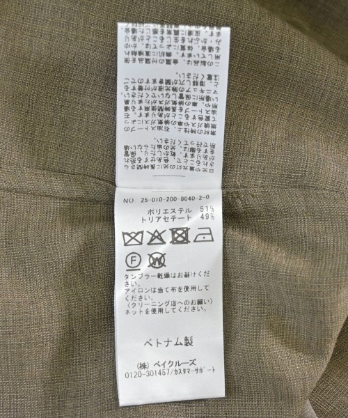 Spick and Span（スピックアンドスパン）ジャケット 茶 サイズ:36(S位) レディース/2200688329020