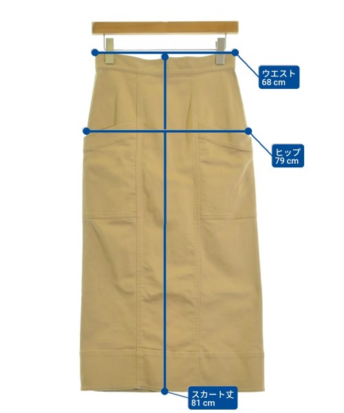 Spick and Span（スピックアンドスパン）ロング・マキシ丈スカート ベージュ サイズ:36(S位) レディース/2200684358192