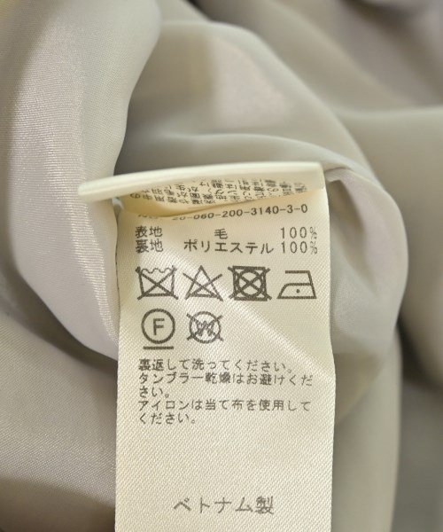 Spick and Span（スピックアンドスパン）ロング・マキシ丈スカート ベージュ サイズ:36(S位) レディース/2200681725065