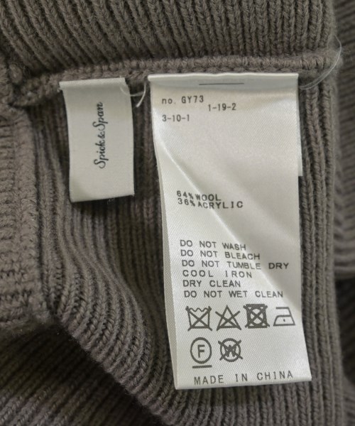 Spick and Span（スピックアンドスパン）ひざ丈スカート グレー サイズ:-(M位) レディース/2200686496052