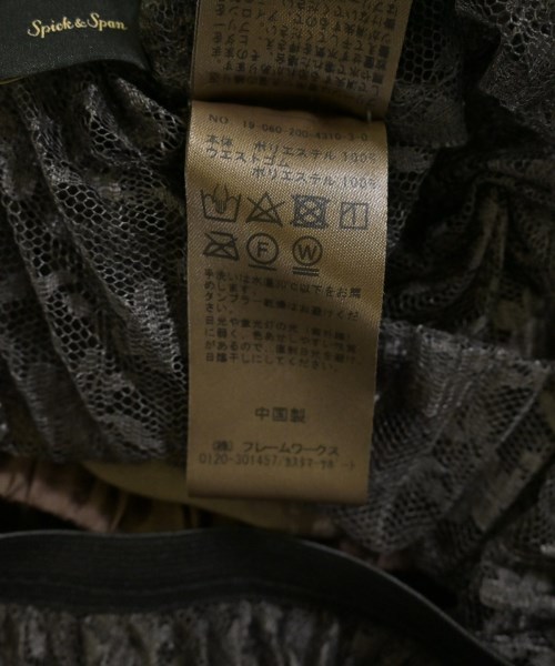 Spick and Span（スピックアンドスパン）ロング・マキシ丈スカート カーキ サイズ:38(M位) レディース/2200688446031