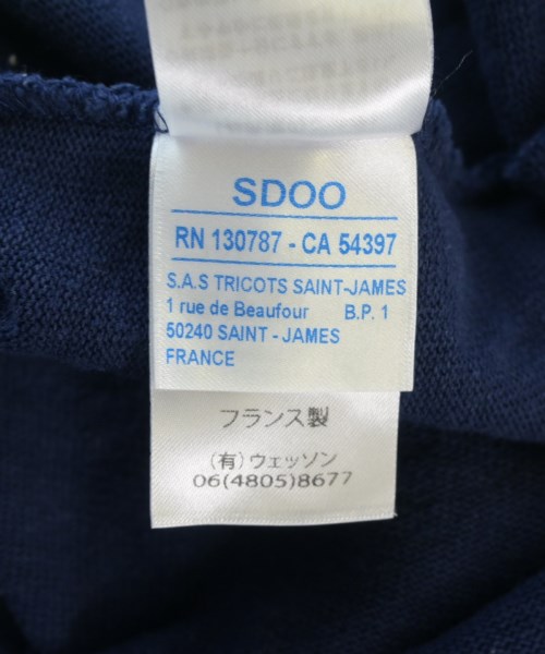 SAINT JAMES（セントジェームス）Tシャツ・カットソー 紺 サイズ:1(XS位) レディース/2200717197095