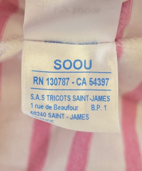 SAINT JAMES（セントジェームス）Tシャツ・カットソー 白 サイズ:4(M位) レディース/2200706374056
