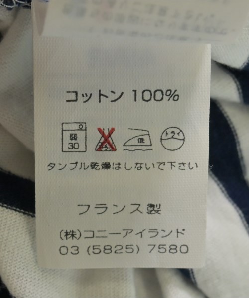 SAINT JAMES（セントジェームス）Tシャツ・カットソー 白 サイズ:1(XS位) レディース/2200721112633