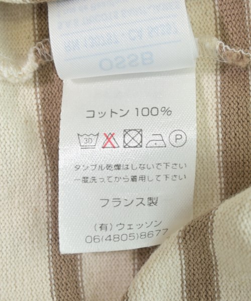 SAINT JAMES（セントジェームス）Tシャツ・カットソー ベージュ サイズ:M レディース/2200726800030
