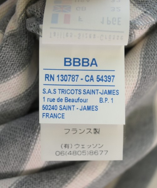 SAINT JAMES（セントジェームス）Tシャツ・カットソー グレー サイズ:42(L位) レディース/2200728092136