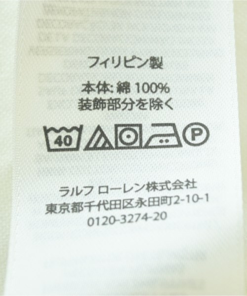 Polo Ralph Lauren（ポロラルフローレン）カジュアルシャツ 白 サイズ:L メンズ/2200689838262