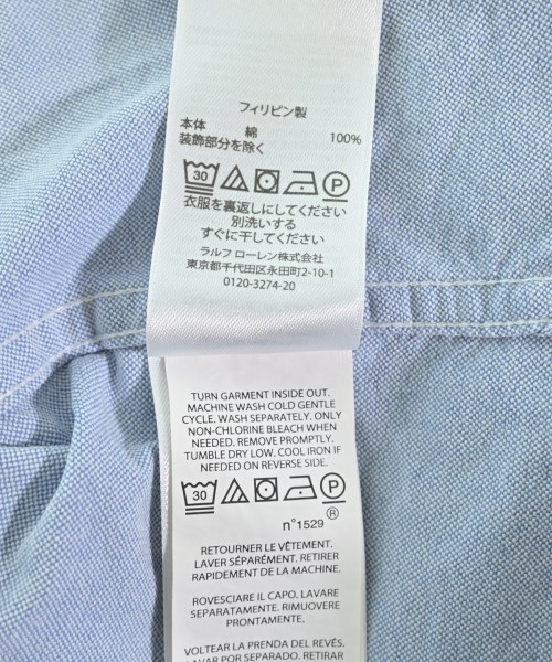 Polo Ralph Lauren（ポロラルフローレン）カジュアルシャツ 青 サイズ:S メンズ/2200712093088