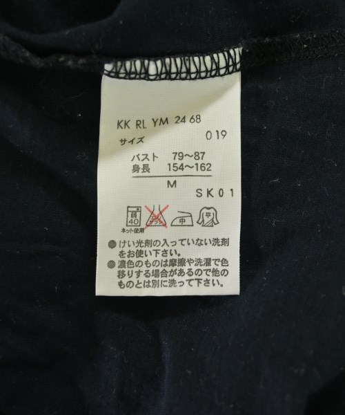 Ralph Lauren（ラルフローレン）Tシャツ・カットソー 紺 サイズ:M レディース/2200704822023