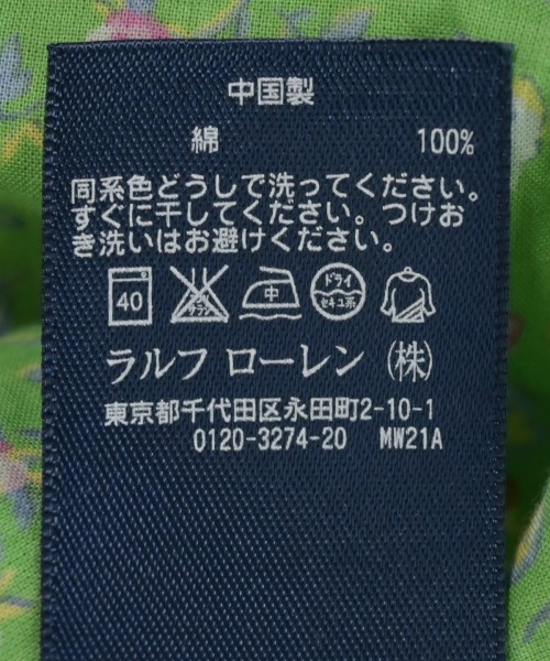 Ralph Lauren（ラルフローレン）カジュアルシャツ 緑 サイズ:-(XL位) レディース/2200720526059