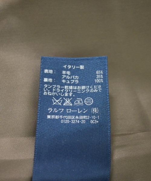 Ralph Lauren（ラルフローレン）ジャケット 茶 サイズ:14(S位) メンズ/2200718937034