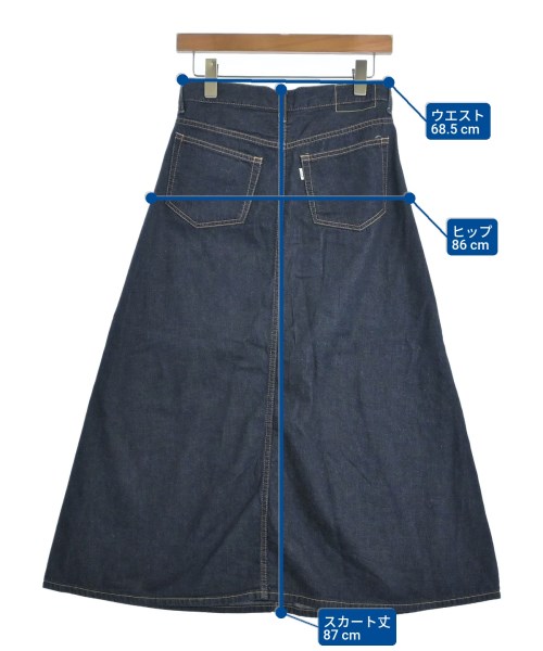 BEAMS BOY（ビームスボーイ）ロング・マキシ丈スカート 紺 サイズ:0(XS位) レディース/2200637963169