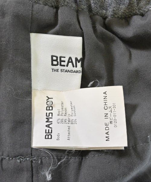 BEAMS BOY（ビームスボーイ）ロング・マキシ丈スカート グレー サイズ:-(S位) レディース/2200622081038