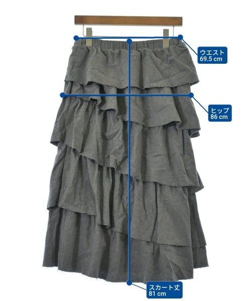 BEAMS BOY（ビームスボーイ）ロング・マキシ丈スカート グレー サイズ:-(S位) レディース/2200622081038