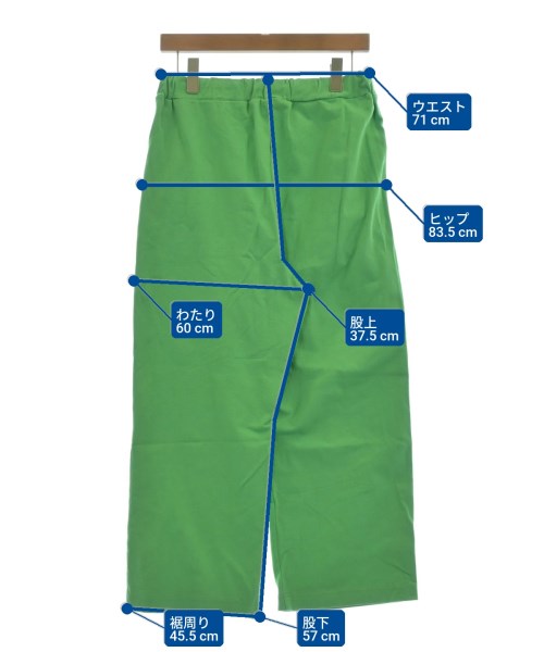 BEAMS BOY（ビームスボーイ）スウェットパンツ 緑 サイズ:-(M位) レディース/2200613372022
