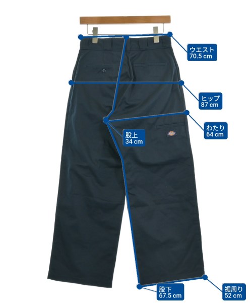 BEAMS BOY（ビームスボーイ）チノパン 紺 サイズ:29(L位) レディース/2200626151096