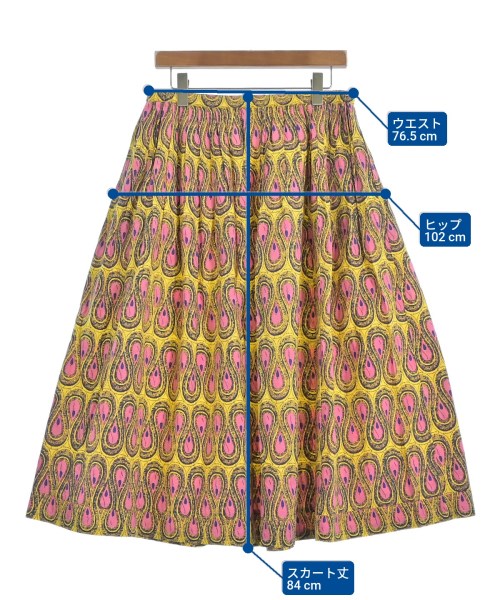 BEAMS BOY（ビームスボーイ）ロング・マキシ丈スカート 黄 サイズ:F レディース/2200654195031