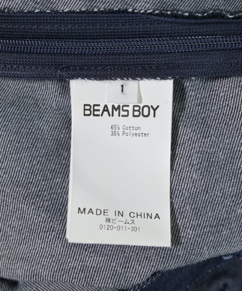 BEAMS BOY（ビームスボーイ）ロング・マキシ丈スカート 青 サイズ:1(S位) レディース/2200701627157