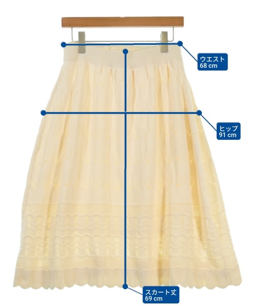 BEAMS BOY（ビームスボーイ）ひざ丈スカート 白 サイズ:-(M位) レディース/2200663446049