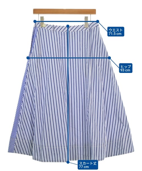 BEAMS BOY（ビームスボーイ）ロング・マキシ丈スカート 青 サイズ:-(M位) レディース/2200663739097