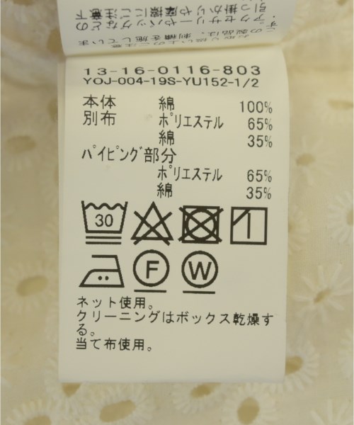 BEAMS BOY（ビームスボーイ）カバーオール 白 サイズ:F レディース/2200729324021